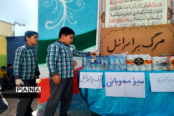 برگزاری پویش طوفان آب و میز مهربانی در مدارس پسرانه شهرستان پیشوا