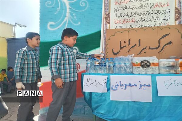 برگزاری پویش طوفان آب و میز مهربانی در مدارس پسرانه شهرستان پیشوا