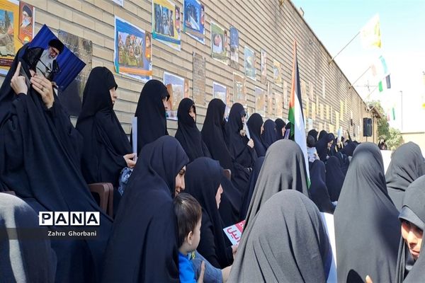 تجمع بانوان حوزوی در محکومیت جنایات رژیم صهیونیستی