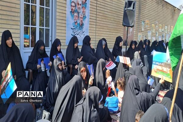تجمع بانوان حوزوی در محکومیت جنایات رژیم صهیونیستی