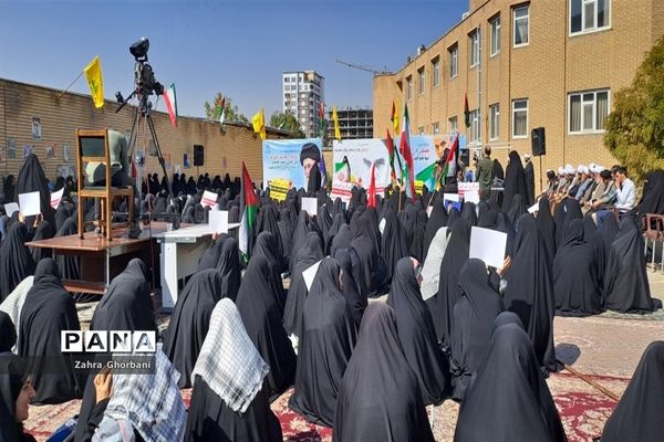 تجمع بانوان حوزوی در محکومیت جنایات رژیم صهیونیستی