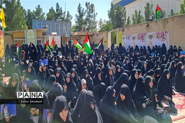 تجمع بانوان حوزوی در محکومیت جنایات رژیم صهیونیستی