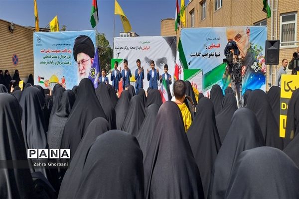 تجمع بانوان حوزوی در محکومیت جنایات رژیم صهیونیستی