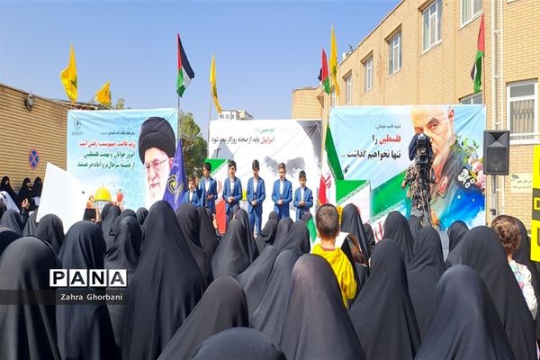 تجمع بانوان حوزوی در محکومیت جنایات رژیم صهیونیستی