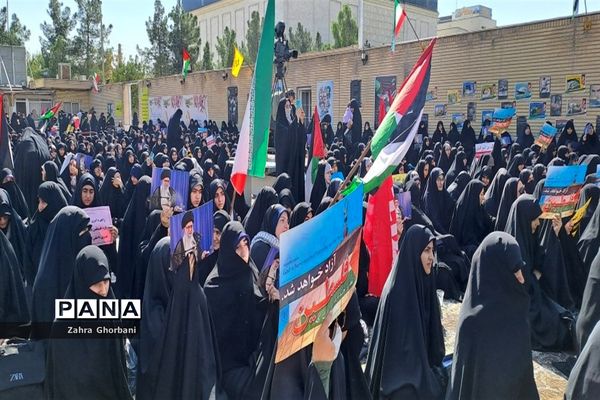 تجمع بانوان حوزوی در محکومیت جنایات رژیم صهیونیستی
