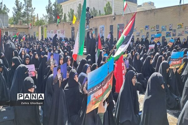 تجمع بانوان حوزوی در محکومیت جنایات رژیم صهیونیستی