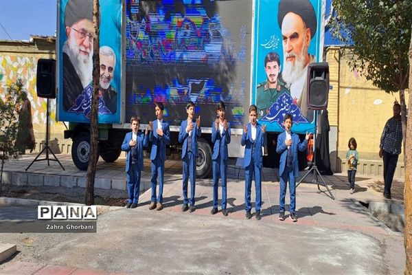 تجمع بانوان حوزوی در محکومیت جنایات رژیم صهیونیستی