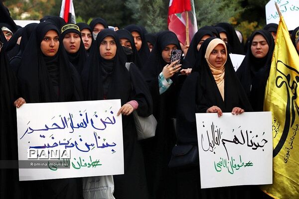 اجتماع طلاب، دانشجویان، دانش‌آموزان به درخواست گروه‌های مقاومت فلسطین