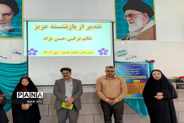 نواخته شدن زنگ هفته پیوند اولیا و مربیان در مدارس شهرستان بهبهان