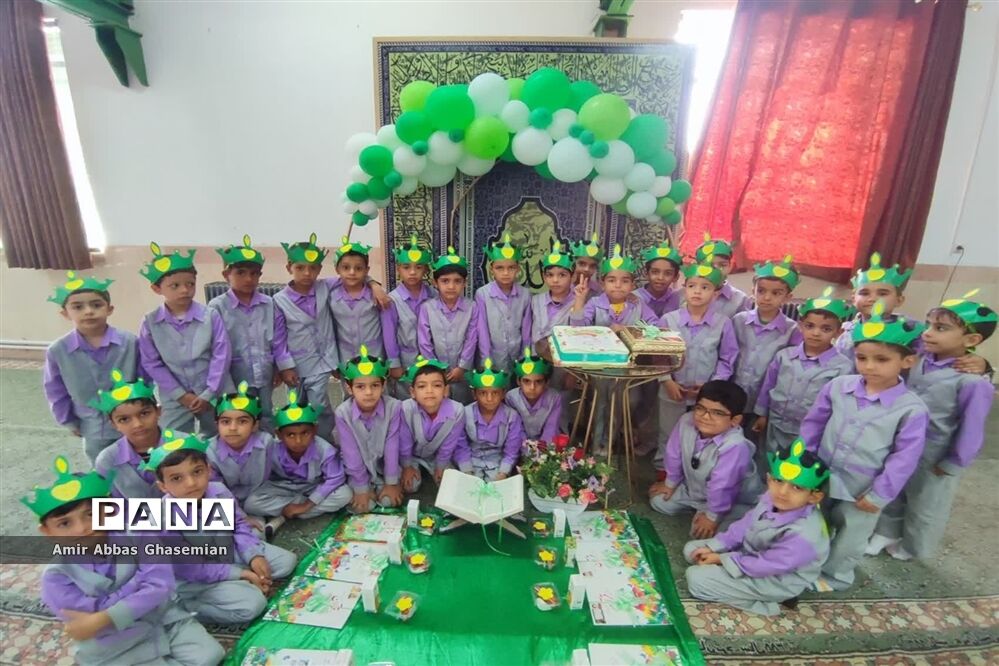 جشن قرآنی دانش‌آموزان کلاس اولی دبستان ۱۵ خرداد