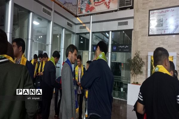 اعزام  پسر ان خبرگزاری پانا به اردو ملی