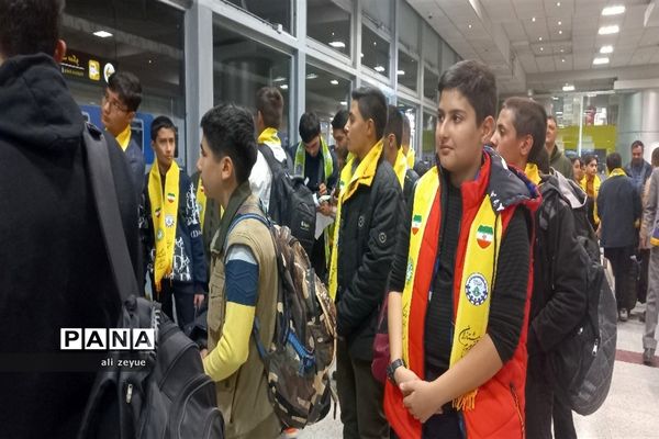 اعزام  پسر ان خبرگزاری پانا به اردو ملی