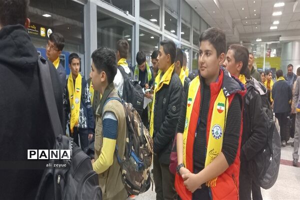 اعزام  پسر ان خبرگزاری پانا به اردو ملی