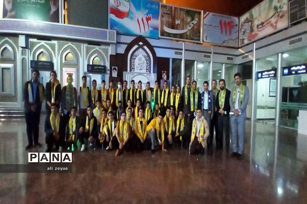 اعزام  پسر ان خبرگزاری پانا به اردو ملی