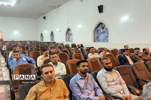 برگزاری کارگاه توانمندسازی مربیان و معاونان پرورشی شهرستان بهبهان
