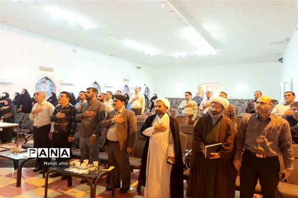 برگزاری کارگاه توانمندسازی مربیان و معاونان پرورشی شهرستان بهبهان
