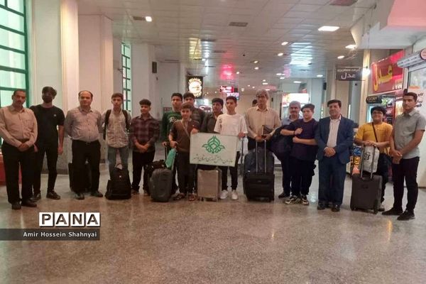 اعزام دانش‌آموزان پسر استان بوشهر به دوره کشوری آموزش خبرنگاران پانا