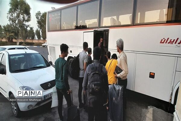 اعزام دانش‌آموزان پسر استان بوشهر به دوره کشوری آموزش خبرنگاران پانا