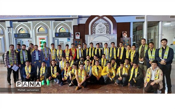 اعزام دانش‌آموزان پسر خراسان‌رضوی به اردوی ملی خبرنگاری