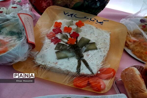 جشنواره صبحانه سالم در روز جهانی غذا در دبیرستان پژمان بختیاری