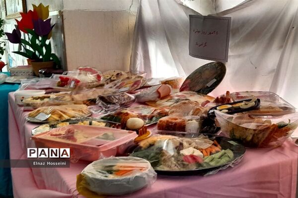 جشنواره صبحانه سالم در روز جهانی غذا در دبیرستان پژمان بختیاری