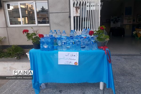 پویش طوفان آب در ساری