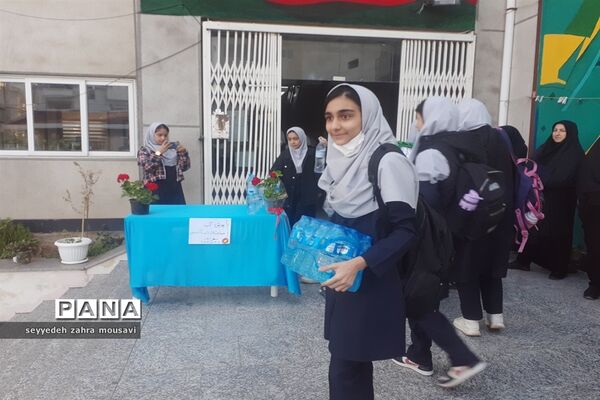 پویش طوفان آب در ساری