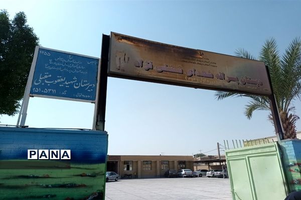 افتتاح دو کلاس هوشمند در مدارس شهرستان بهبهان