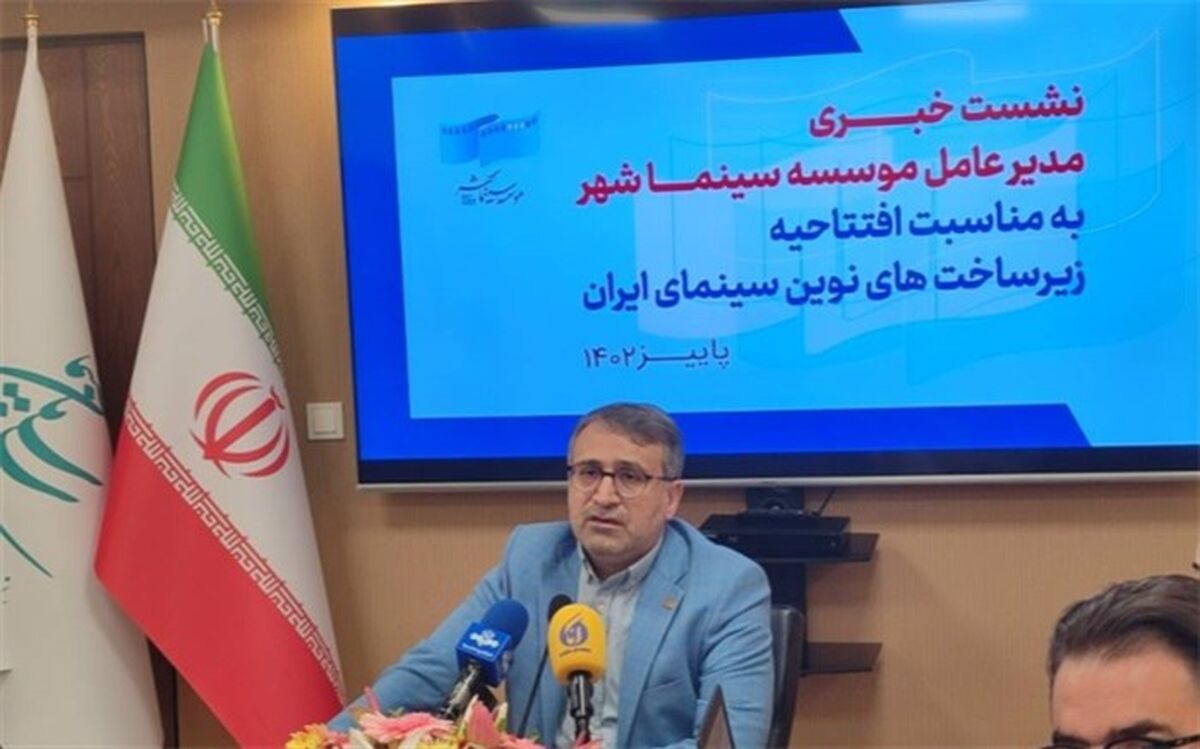 سینما فرهنگ خانه جشنواره می‌شود