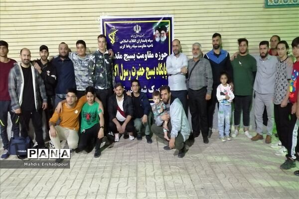 برگزاری مسابقات ورزشی در شهرک شهید درخشان رابط کریم