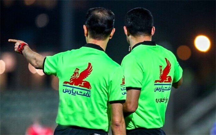 داور ایذه‌ای بازی پیکان -  پرسپولیس را سوت می‌زند