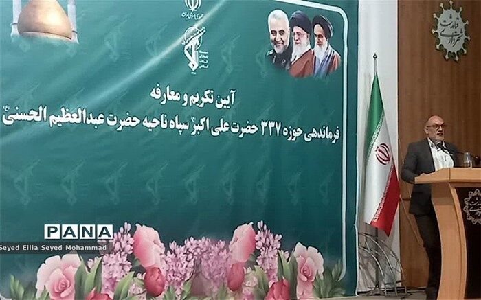 توکل و عمق‌بخشی‌ دینی  از مهم‌ترین عوامل موفقیت هستند