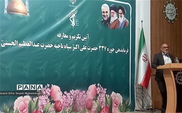 توکل و عمق‌بخشی‌ دینی  از مهم‌ترین عوامل موفقیت هستند