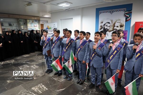 برنامه های هفته سلامت روان در معاونت پرورشی و فرهنگی وزارت آموزش و پرورش