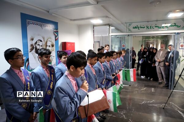 برنامه های هفته سلامت روان در معاونت پرورشی و فرهنگی وزارت آموزش و پرورش