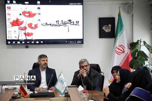 برنامه های هفته سلامت روان در معاونت پرورشی و فرهنگی وزارت آموزش و پرورش