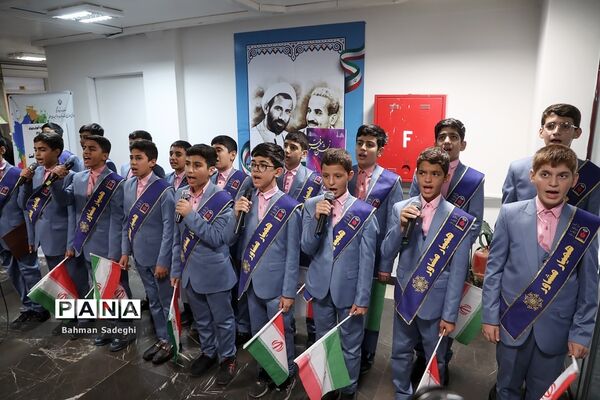 برنامه های هفته سلامت روان در معاونت پرورشی و فرهنگی وزارت آموزش و پرورش