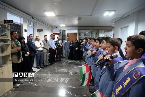 برنامه های هفته سلامت روان در معاونت پرورشی و فرهنگی وزارت آموزش و پرورش