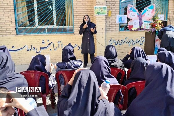 هفته بهداشت‌روان در دبیرستان آزاده رودهن