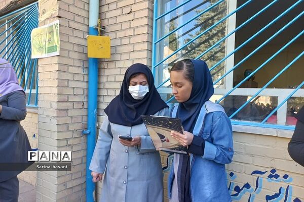 هفته بهداشت‌روان در دبیرستان آزاده رودهن