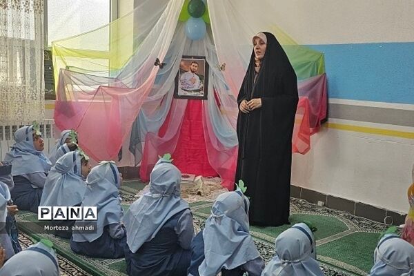 شروع طرح ۳۳ روزه قرآن کریم در دبستان ام البنین‌۱ ناحیه یک شهرری
