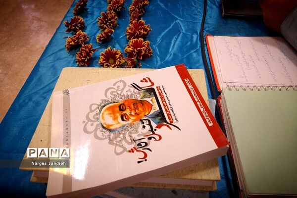 برگزاری گرامیداشت شعرای ایرانی در ملارد