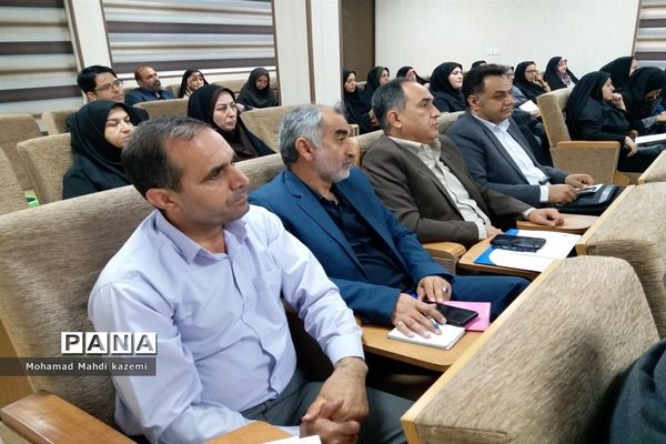 انتخابات نماینده مدیران مدارس استثنایی شهر تهران