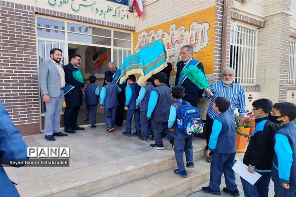 مراسم معنوی صبحگاه انتظار میزبان خدام مسجد مقدس جمکران