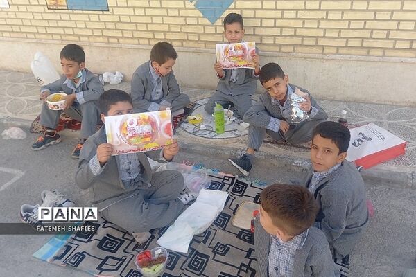 برگزاری روز جهانی غذا در مدارس کهریزک
