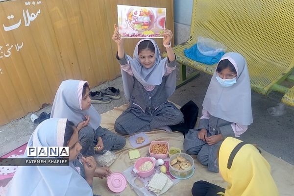 برگزاری روز جهانی غذا در مدارس کهریزک