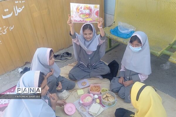 برگزاری روز جهانی غذا در مدارس کهریزک