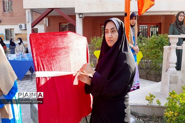 بازدید مسئولین آموزش و پرورش ناحیه ۷ از طرح پیش به سوی تندرستی جسم و روان