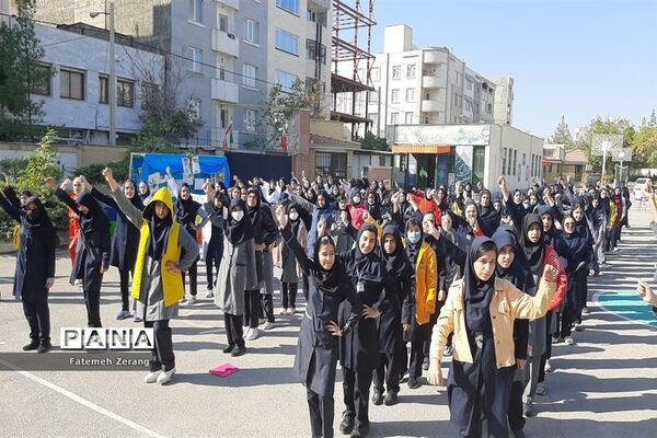 بازدید مسئولین آموزش و پرورش ناحیه ۷ از طرح پیش به سوی تندرستی جسم و روان
