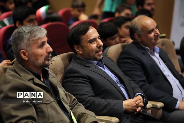 آیین افتتاحیه اردوی ملی آموزش دانش‌آموز خبرنگاران خبرگزاری پانا(ویژه پسران)